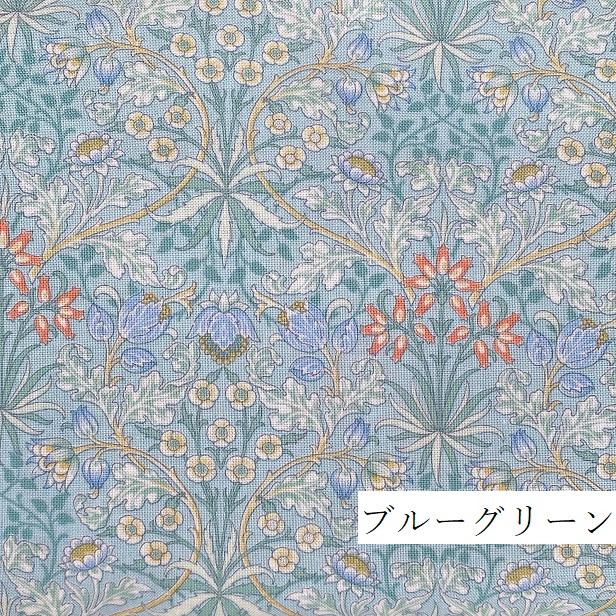 ウィリアムモリス ヒヤシンス HYACINTH 花 シーチング William Morris