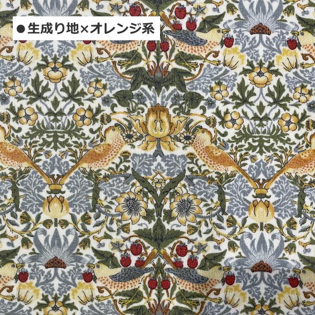 ウィリアムモリスウィリアム モリス イチゴドロボウ いちご泥棒