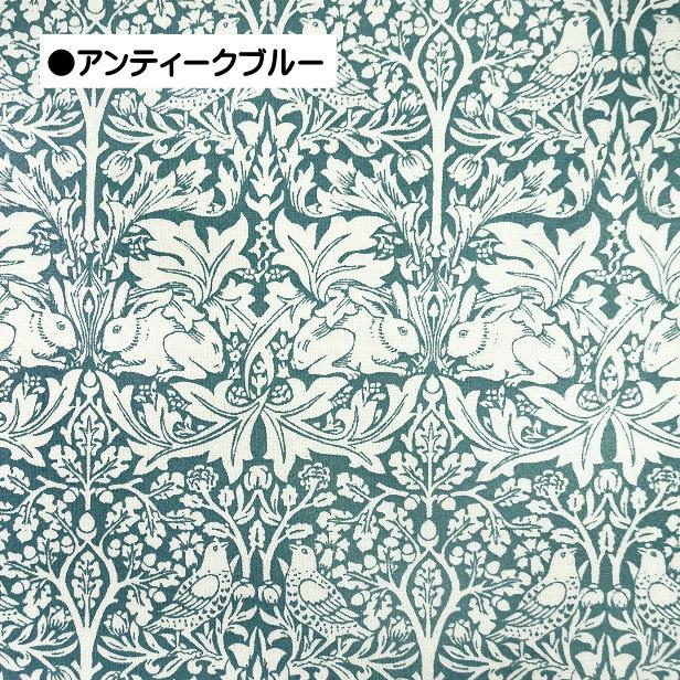 ウィリアムモリス 兄弟うさぎ ブレアラビット Brer Rabbit or Brother