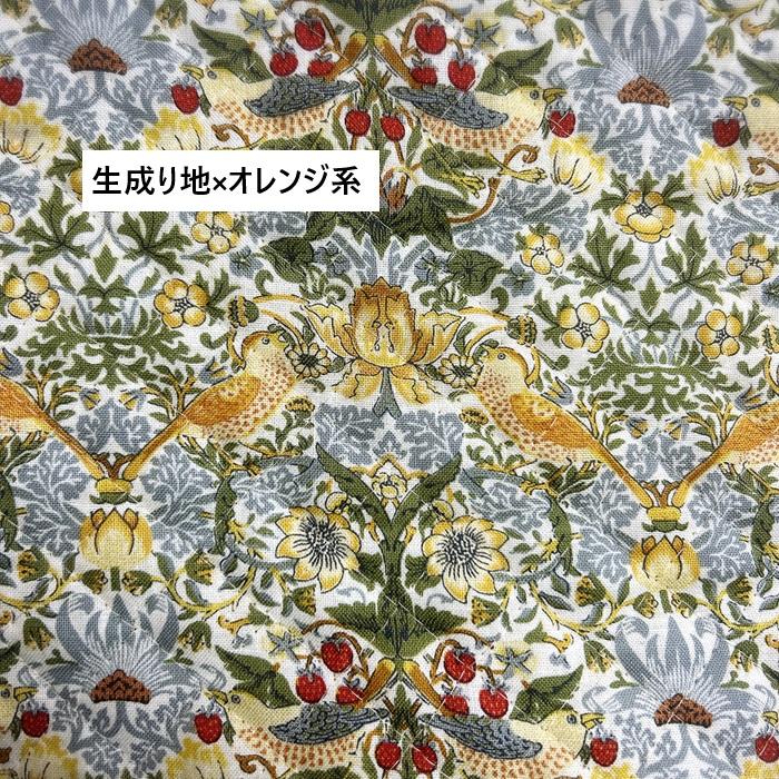ウィリアム モリス イチゴドロボウ いちご泥棒 キルティング 生地