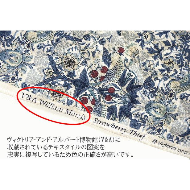 ウィリアム モリス イチゴドロボウ いちご泥棒 キルティング 生地