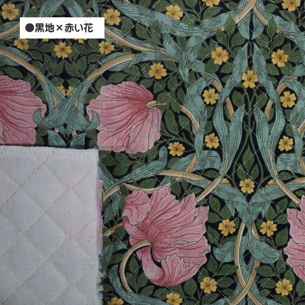 ウィリアム モリス ピンパーネル キルティング 生地 William Morris
