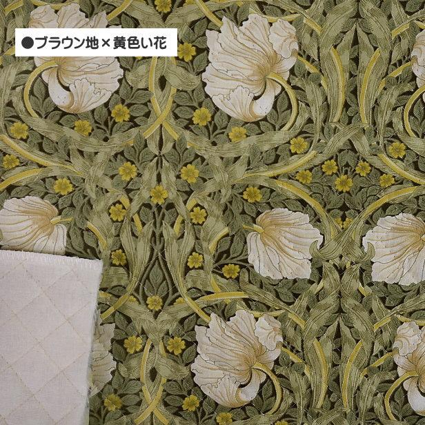ウィリアム モリス ピンパーネル キルティング 生地 William Morris