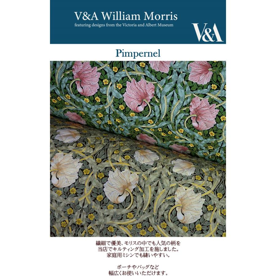 ウィリアム モリス ピンパーネル キルティング 生地 William Morris