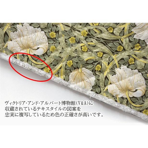ウィリアム モリス ピンパーネル キルティング 生地 William Morris