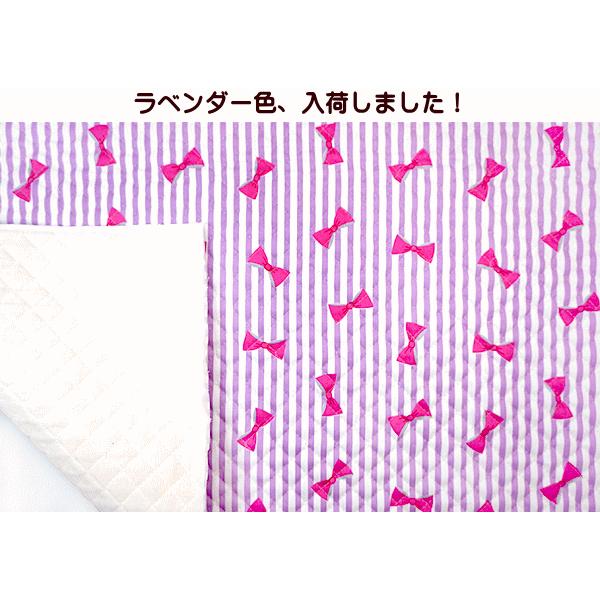 キルト キルティング生地 ストライプリボン 入園 入学 通園 通学 手芸