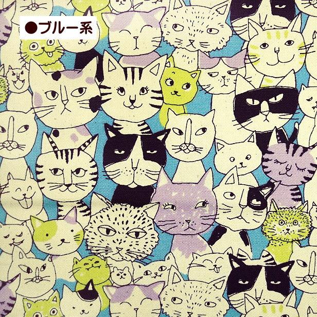 オックス 生地 手描き風 コミカル ニャンコ にゃんこ 猫柄 面白い