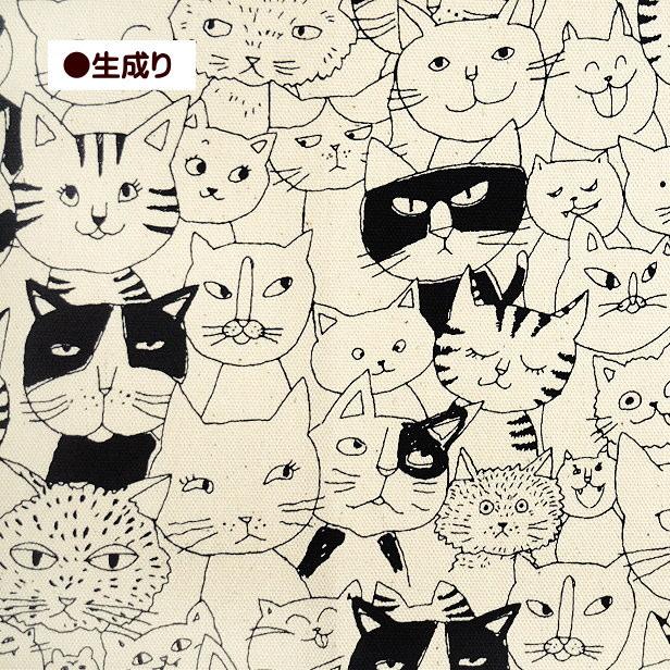 オックス 生地 手描き風 コミカル ニャンコ にゃんこ 猫柄 面白い