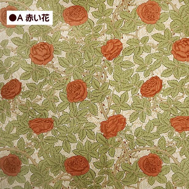 ウィリアムモリス ランブリング ローズ William Morris Rambling Rose