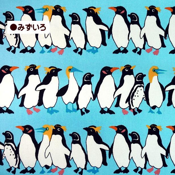 オックス 生地 並んだ ペンギン Little Zoo Penguin 整列 ボーダー柄