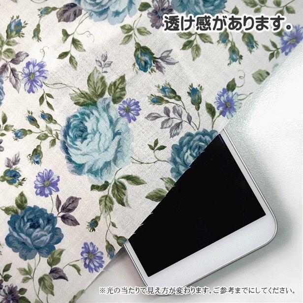 スケア 生地 オールド ロココ 薔薇柄 花柄 花 ばら 薔薇 バラ フラワー