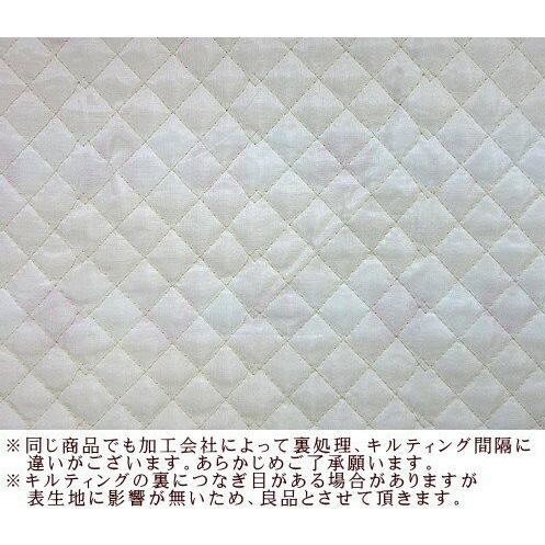 キルト キルティング生地 りんご ボーダー 入園 入学 通園 通学 手芸 生地 りんご アップル 切り替え 宅配便配送のみ Sow 39 手芸のfairylace 通販 Yahoo ショッピング
