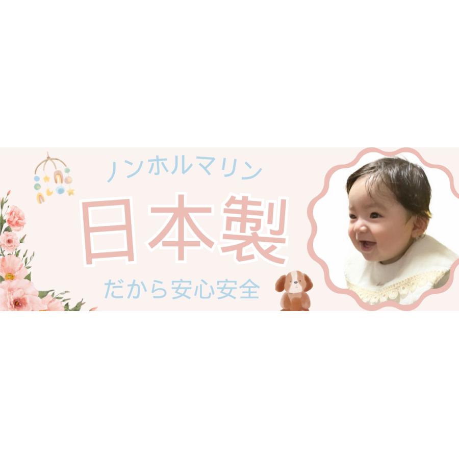 ダブルガーゼ 生地 小さな星 星柄 スター Wガーゼ 綿100% 布 手芸 star