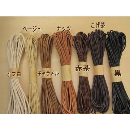 手芸 ワックスコード 10ヤード 1本 : 手芸のfairylace - 通販 - Yahoo