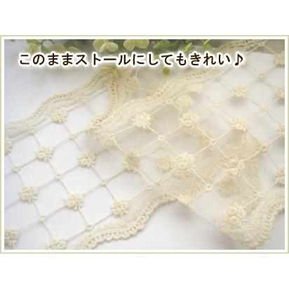 手芸 広幅 チュールレース カット売り (チェルシーローズ) 薔薇 格子山