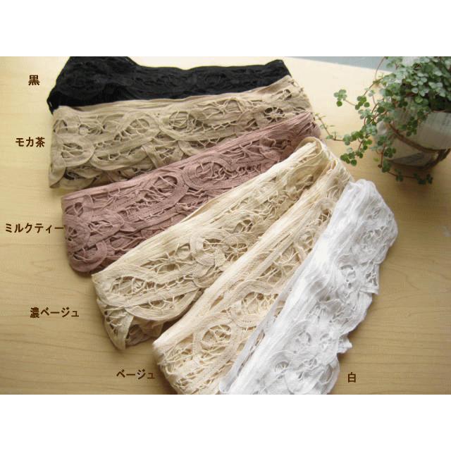 バテンレース05 手芸 バテン レース (アンネフラワー) 5ヤード バテンレース 990914