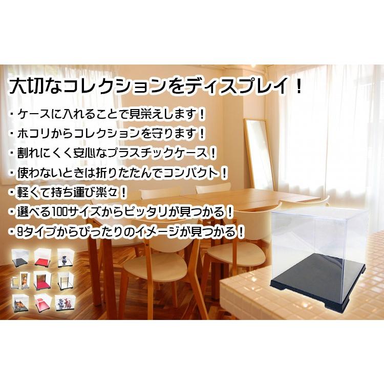 人形ケース 積み重ね可能 フィギュアケース 大型 透明展示ケース マグネット式扉