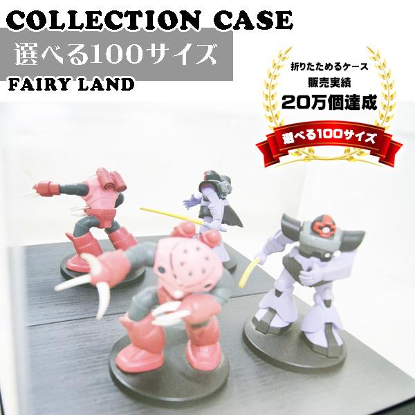 ミニカーケース 背面ミラー 巾30cm×奥行18cm×高24cm フェアリーランドケース｜fairy-land｜10