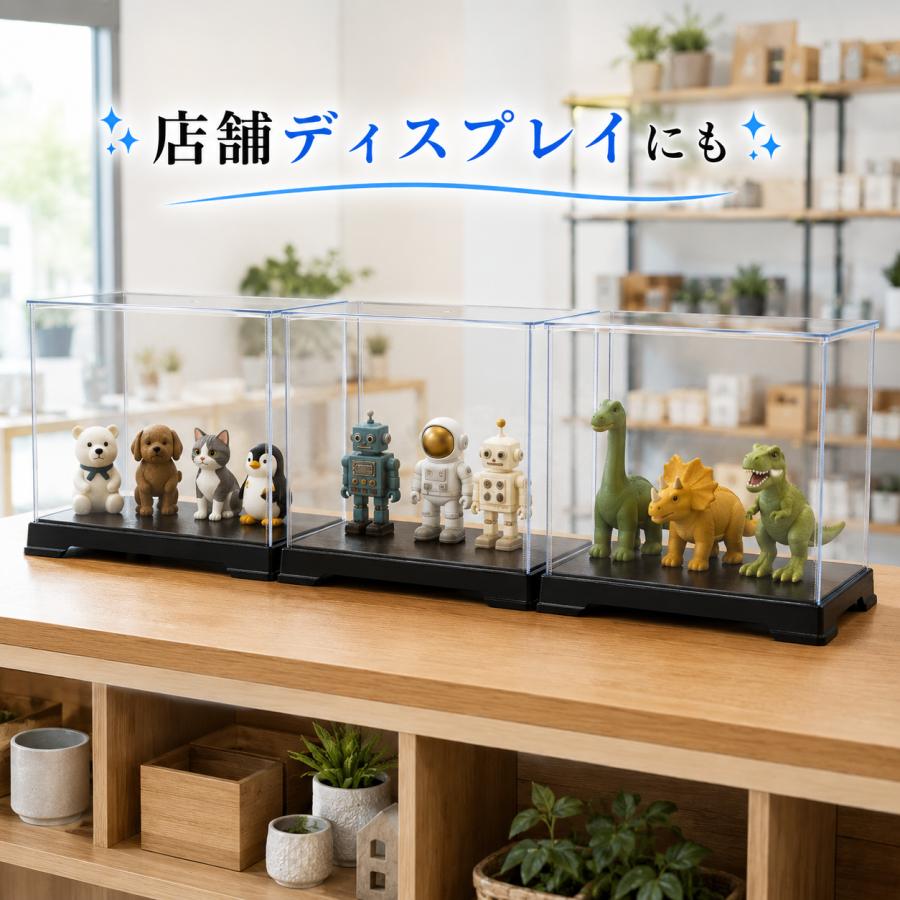 【新品未使用】花の慶次コレクションケース フィギュアケース コレクションケース 幅18cm 奥行18cm 高さ16〜60cm