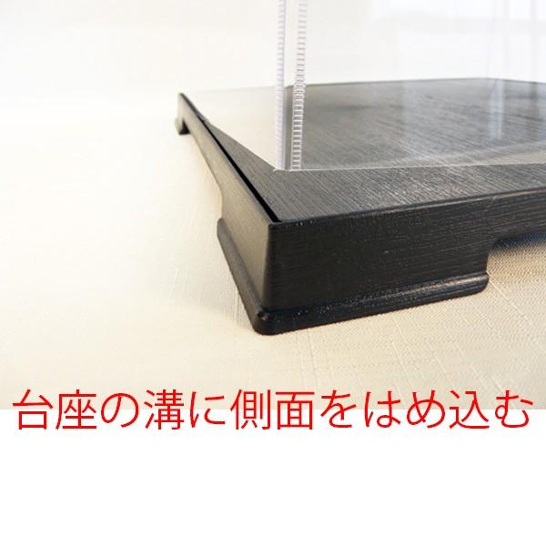 選べる100サイズ】 人形ケース コレクションケース フィギュアケース