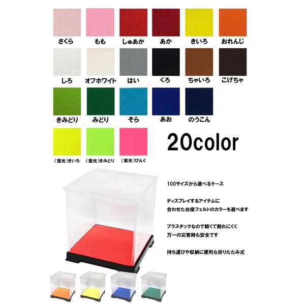 人形ケース コレクションケース フィギュアケース 特注手作り品 巾50cm 奥行50cm 高50cm Cs50 50 フェアリーランド 通販 Yahoo ショッピング