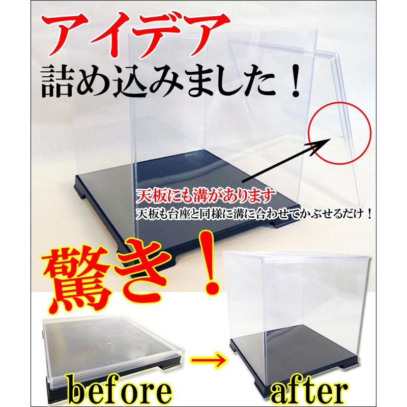 【選べる100サイズ】 人形ケース コレクションケース フィギュアケース 特注手作り品 幅50cm×奥行50cm×高70cm フェアリーランドケース 卓上 透明_3