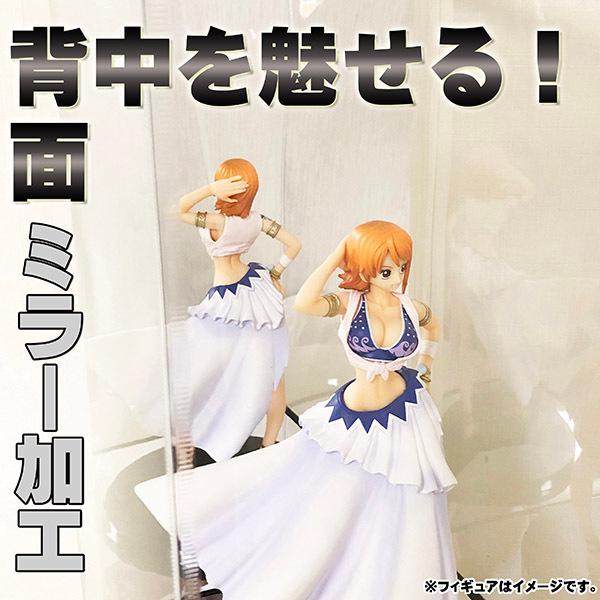 フィギュアケース 背面ミラー 台座ミラー コレクションケース 幅21cm