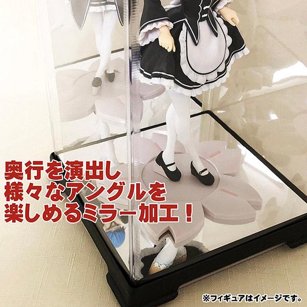 フィギュア ミラー コレクションケース フィギュアケース 背面ミラー 台座ミラー コレクションケース 幅24cm