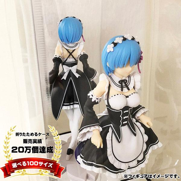 フィギュアケース 背面ミラー 台座ミラー コレクションケース 幅24cm