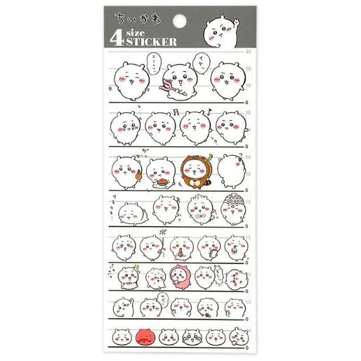 カミオジャパン ちいかわキャラクター 4サイズステッカーズ ちいかわ