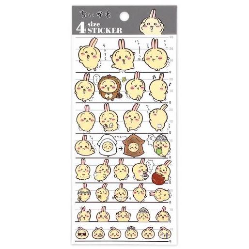 ebis様 カミオジャパン ちいかわキャラクター 4サイズステッカーズ うさぎ