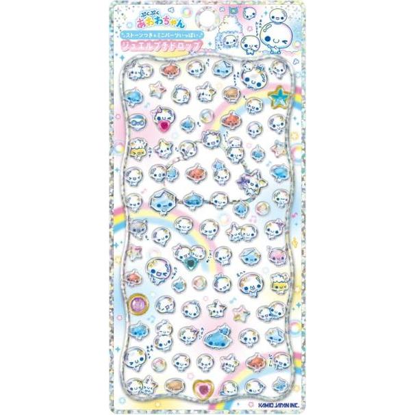 2025年12月】あわわ（セット/単品：セット）のおすすめ人気ランキング