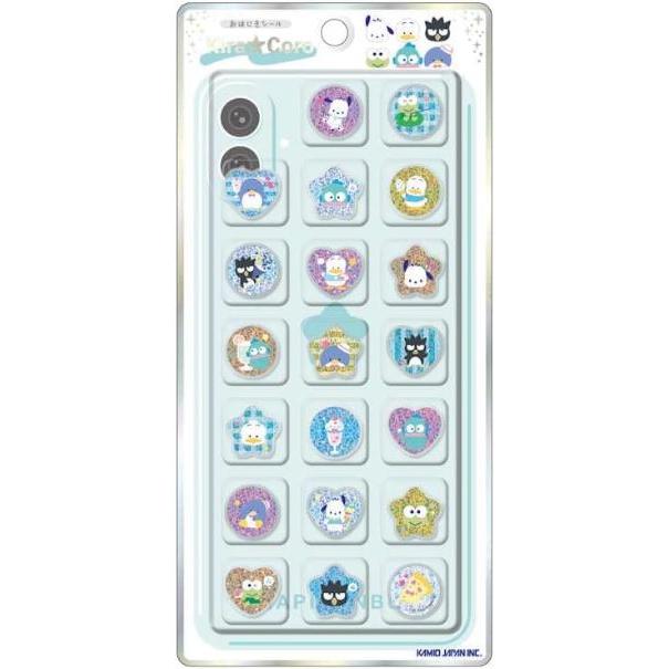 sanrio（サンリオ） サンリオキャラクター おはじきシール キラコロ