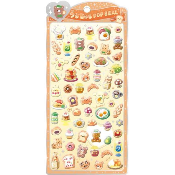 CRUX（クラックス） うるちゅるポップシール 立体 シール パン 130562