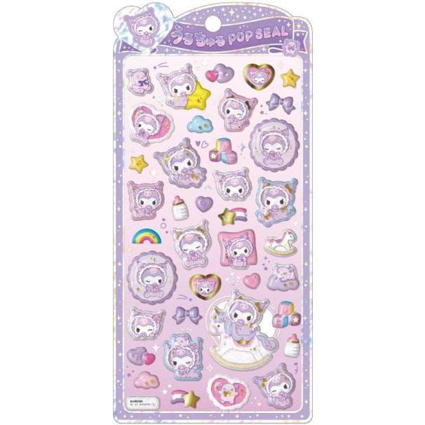 CRUX（クラックス） サンリオキャラクター 立体シール うるちゅる