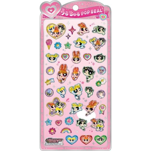 CRUX（クラックス） うるちゅるポップシール 立体 シール パワーパフ