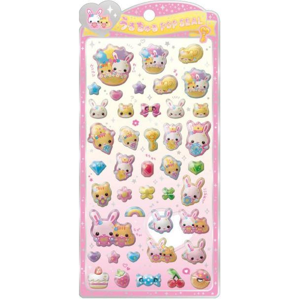 CRUX（クラックス） うるちゅるポップシール 立体 シール フワフワら