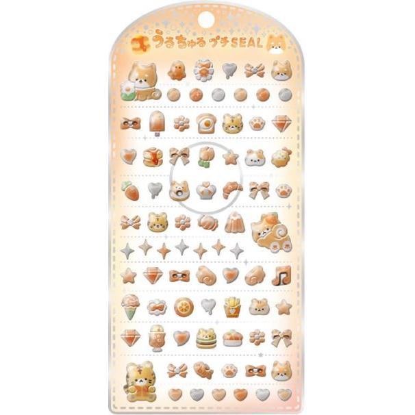 CRUX（クラックス） うるちゅるプチシール 立体 シール オレンジ