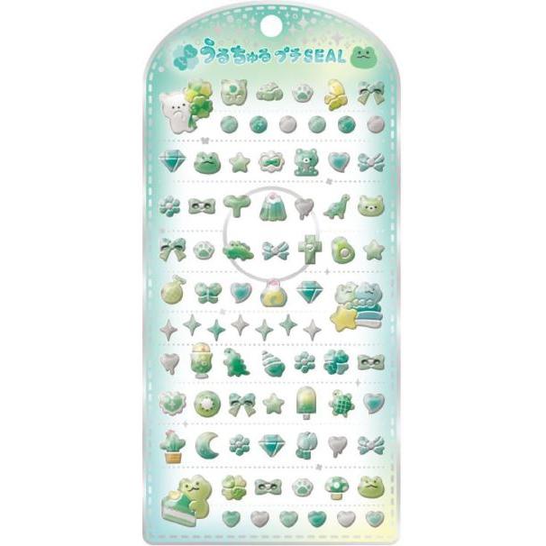 CRUX（クラックス） うるちゅるプチシール 立体 シール グリーン