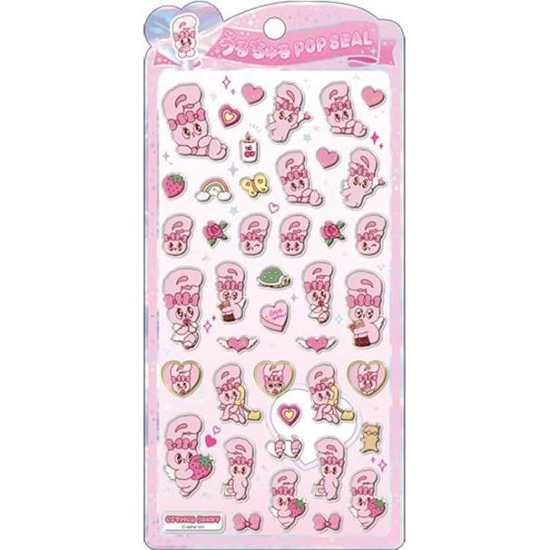 CRUX（クラックス） うるちゅるポップシール 立体 シール エスター