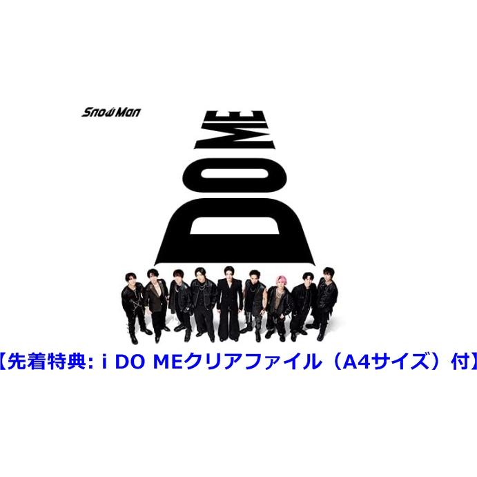 i DO ME アイドゥーミー (通常盤) サードアルバム (特典: MEクリア