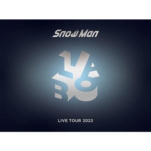 スノーマン ライブアツアー 2022 ラボ Snow Man LIVE TOUR 2022 Labo.(DVD4枚組)(初回盤)(特典なし)「新品アウトレット倉庫在庫」「キャンセル不可」｜fairy-record｜02