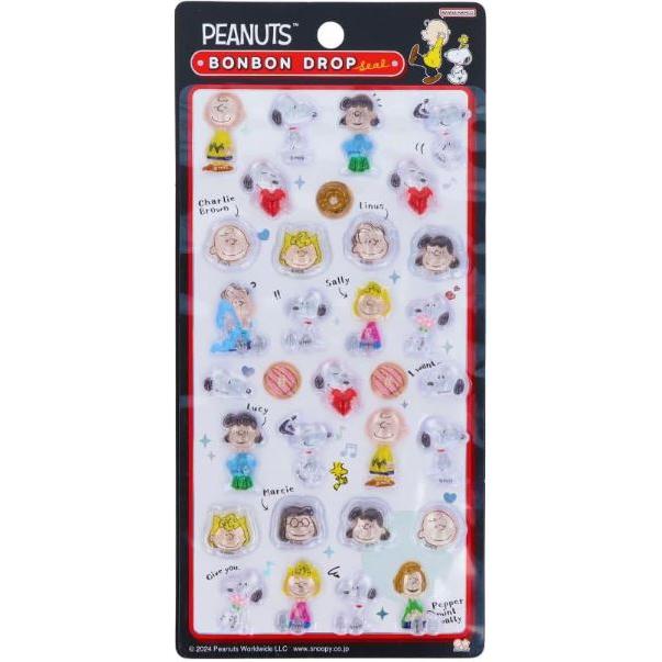 サンスター文具 ピーナッツキャラクター シール 立体 ボンボンドロップ