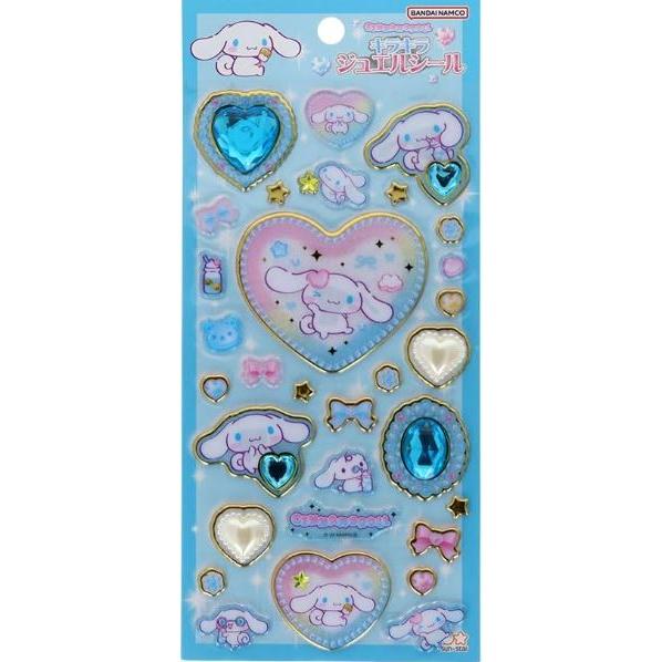 サンスター文具 サンリオキャラクター シール 立体 キラキラジュエル