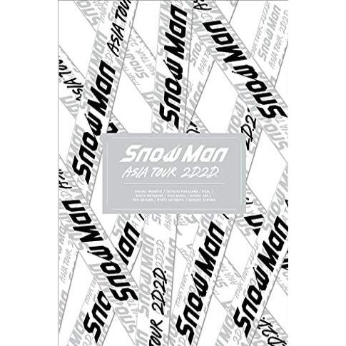 Man アジアツアー DVD Snow Man ASIA TOUR 2D.2D. スノーマン アジアツアー (DVD4枚組)(初回
