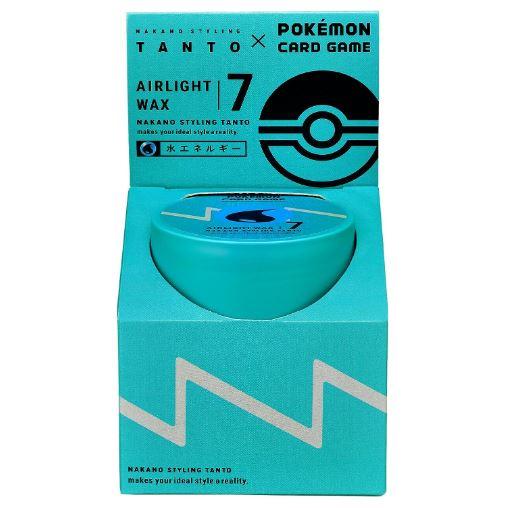 ポケモンカードコラボ ナカノ スタイリング タント エアライト ポケモンカードコラボ ナカノ スタイリング タント エアライト