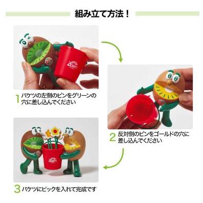 grow 雑誌　キュウイブラザーズ　フルーツピック　新品未使用 GLOW グロー 2023年9月号 雑誌 キウイブラザーズ フルーツピック