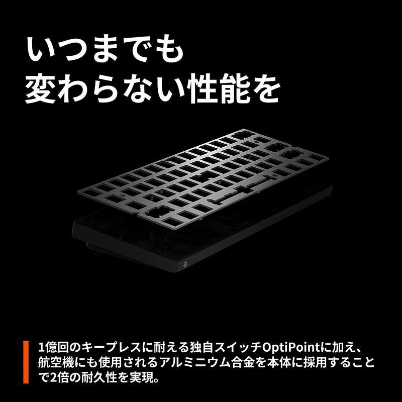正規品販売中　Steelseries　ゲーミングキーボード　ミニサイズ　Apex　9　Mini　JP　有線　日本語配列　OptiPoint光学スイッチ　 搭