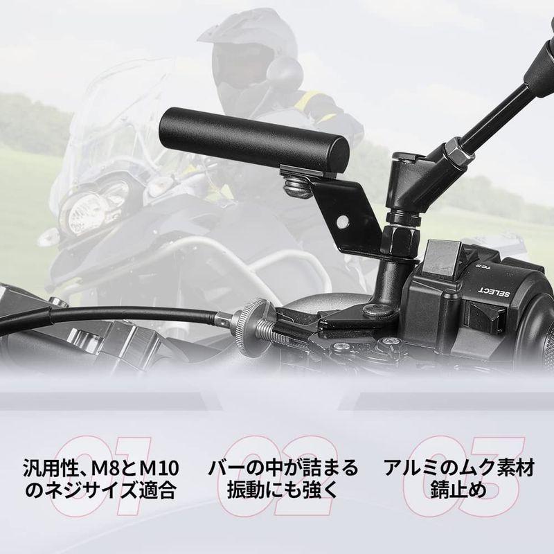 安心の定価販売安心の定価販売kemimoto ミラーアダプター エクステンションマウント ブラケット クランプバー 有効長さ73mm アルミ製 錆止め マルチホルダー クラッチ、駆動系 kemimoto バイク ハンドルクランプバー 100mm