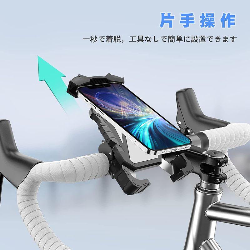 自転車用 スマホ ホルダー スタンド，自転車スマートフォンホルダー，バイク用 スマホ固定、360度回転，フリーアングル調整，分解，片手で簡単 